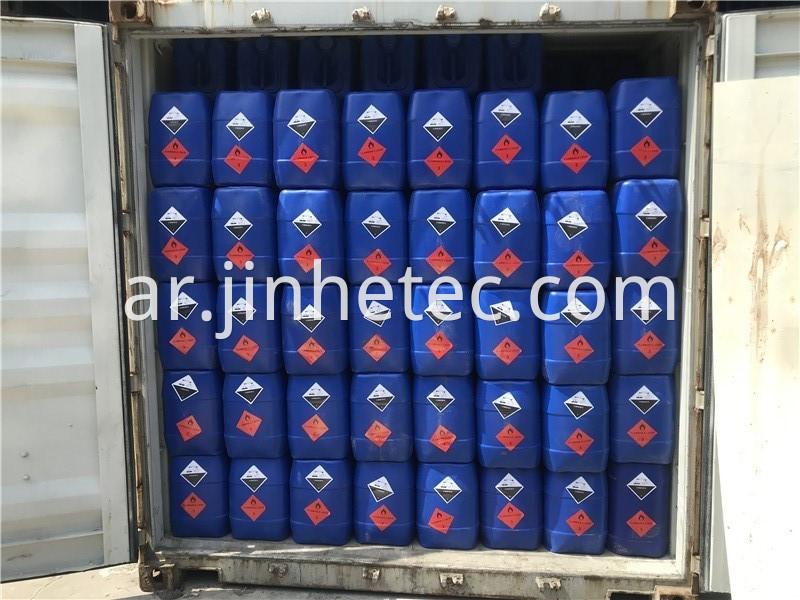 Acetic Acid Glacial CAS: 64-19-7